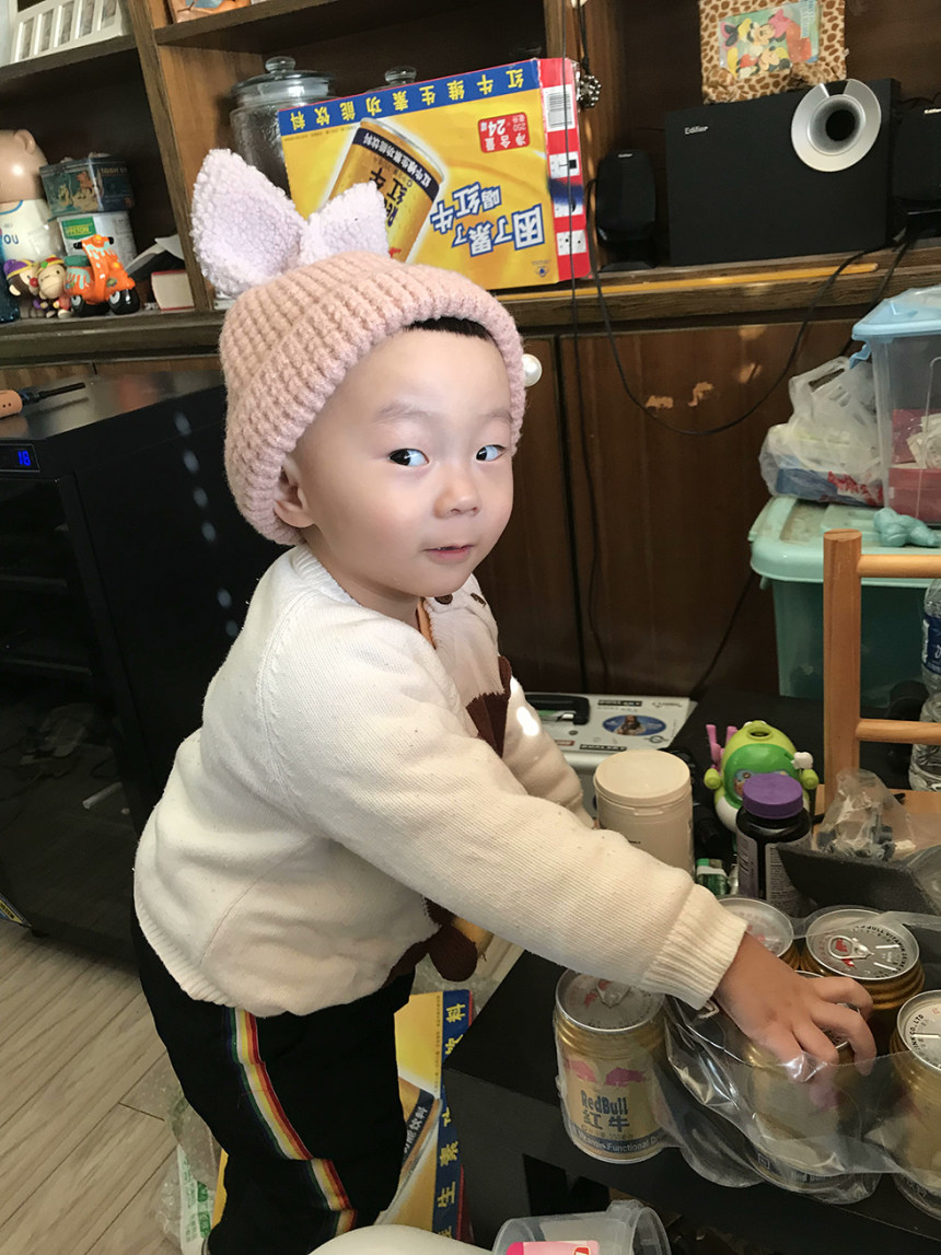 2018年01月11日 家