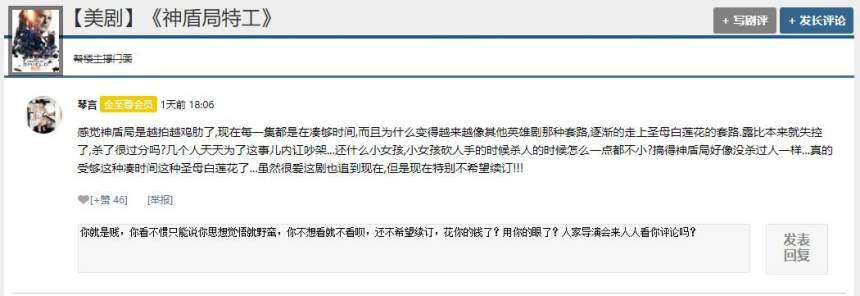QQ截图20180506130249.jpg