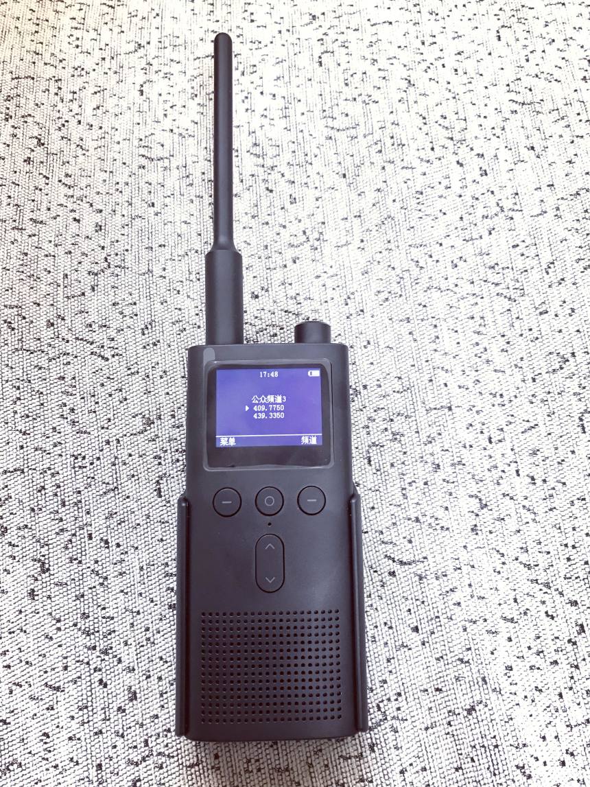 小米米家对讲机2