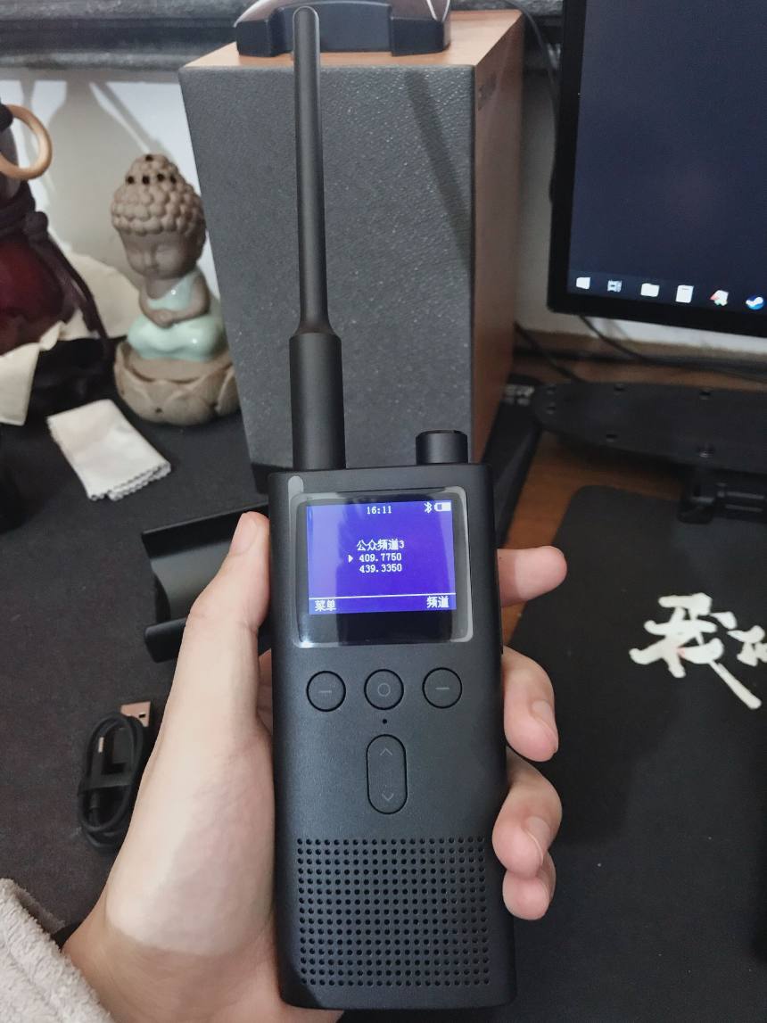 小米米家对讲机2