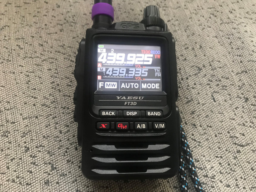 YAESU FT3DR 对讲机