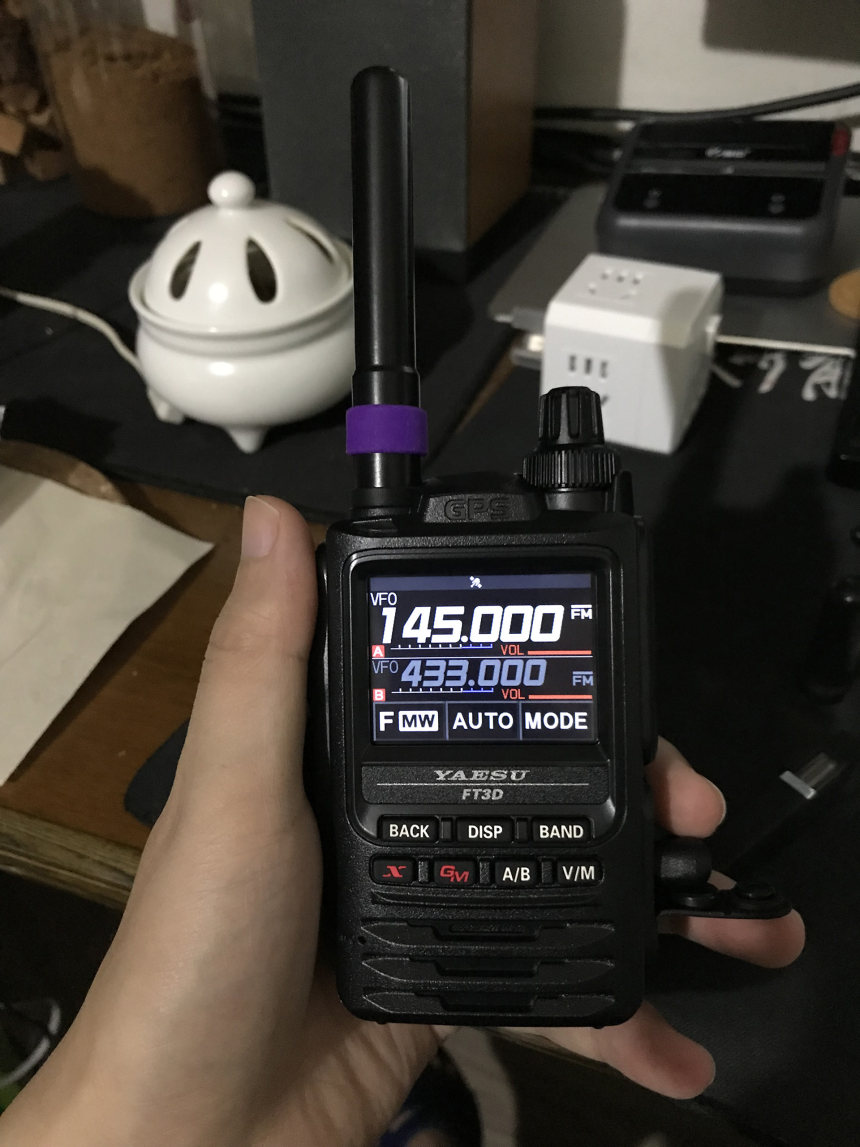YAESU FT3DR 对讲机