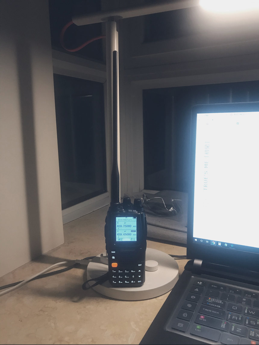 欧讯 9DPlus 对讲机