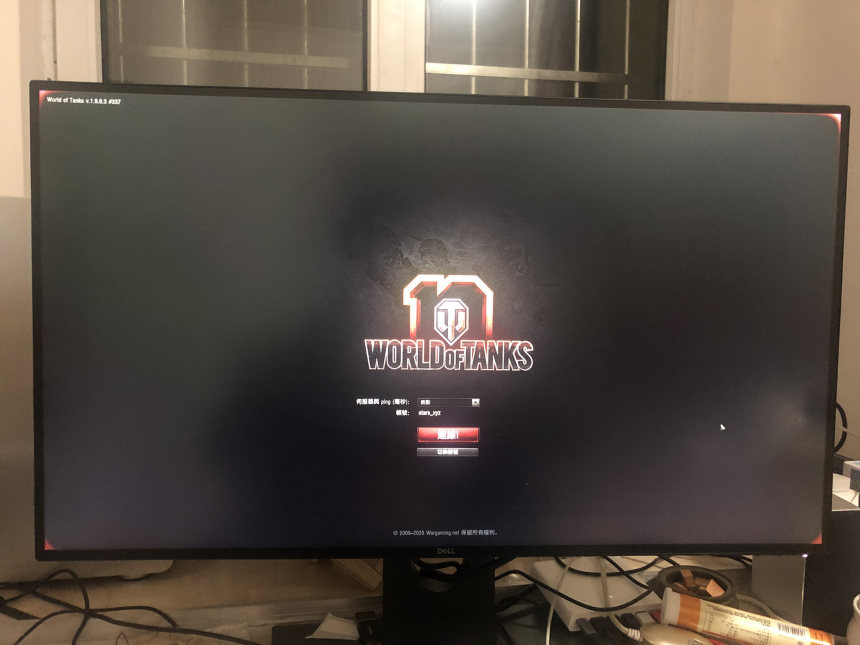 2018-12-31 Dell/戴尔 U2718Q/QM 27英寸4K分辨率旋转升降IPS屏HDR显示器